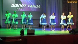 Танец «Калинка», танцевальный коллектив «Импульс», ЦКиД, руководитель Лариса А