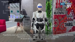 Калужский робот засветился на видео SHOT еще до открытия ПМЭФ