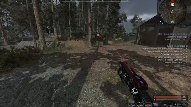 STALCRAFT