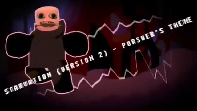музыка погони Pursuer