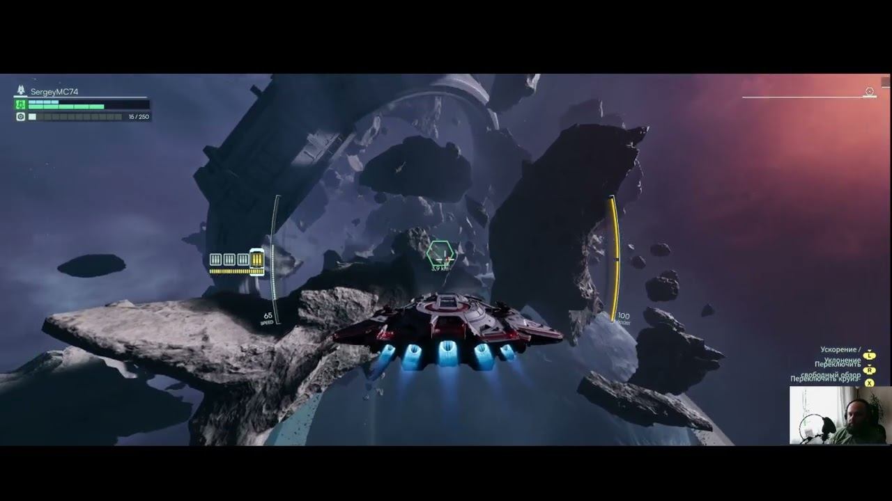 Jump Space стрим от 01 06 26! SergeyMC74