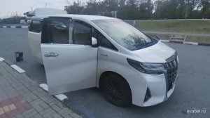 Toyota Alphard H30 гибрид 3 поколение рестайлинг 8 мест eva коврики в салон evabel.ru 8800-222-48-45