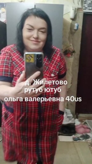 02-06-2026  100% это точно