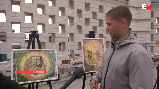 В ЕНИСЕЙСКЕ ОТМЕТИЛИ ПРАЗДНИК СВЯТОГО ДУХА И ДУХОВНОГО ЕДИНСТВА смотреть онлайн