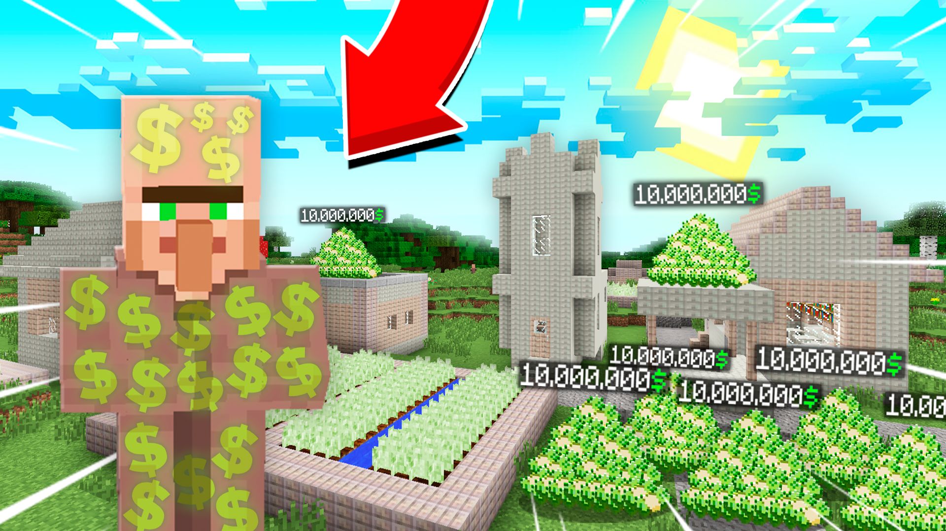 Я ПОСТРОИЛ ДЕРЕВНЮ ЖИТЕЛЕЙ ИЗ ДЕНЕГ В МАЙНКРАФТ | Риколит Minecraft