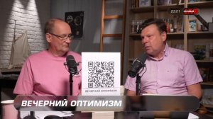 Про армянский коньяк