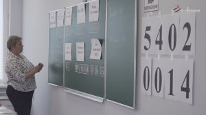 В Серпухове учащиеся 9-х классов сдали ОГЭ по математике