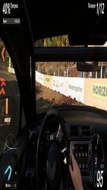 Форза 6 | Forza Horizon 6 BRZ SUBARU 🏁 Лучшая грунтовая трасса в FH6! смотреть онлайн
