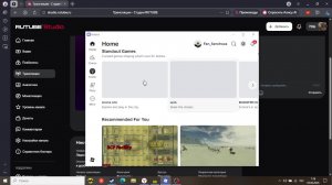 Ладно,Играем в ROBLOX.