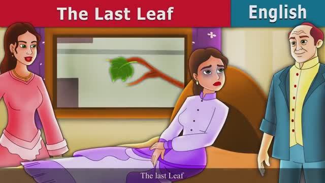 The Last Leaf