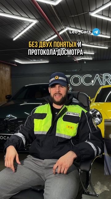Топ лайфаков для водителей от LeoCars👆🏻