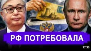 Никто не ожидал 2-Июня. ПОКА МЫ БОЛТАЕМ О ДРУЖБЕ! Астана СТРОИТ ЛОВУШКУ