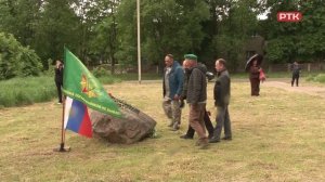 Плюс Вы 02 06 26