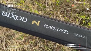 Новинка! НЕ ОБЗОР JS COMPANY BIXOD N BLACK LABEL S652UL-R