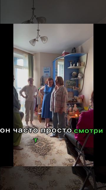 Когда внутри тяжело — человек всегда идёт к огню