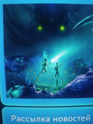 прохождение subnautica вторая часть