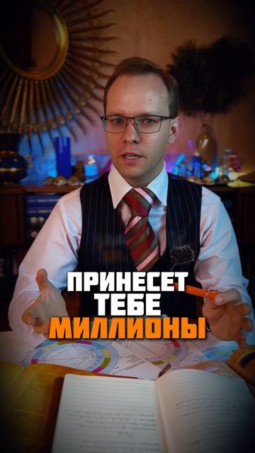 Рыбы - прогноз на июнь