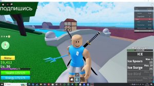 играю в бф №2