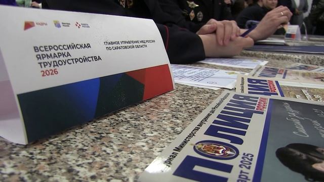 Саратов. Итоги | 25 апреля