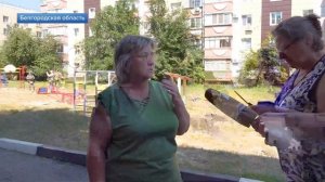ОБСТРЕЛ ШЕБЕКИНО ПОСЛЕДСТВИЯ