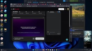 продолжаем работы  на поле