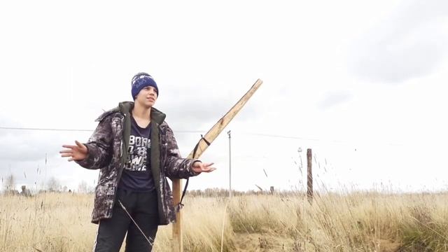 самая большая рогатка в мире часть  6