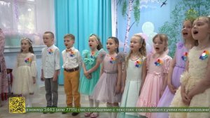 Выпускные торжества прошли в школах и ВУЗах Тверской епархии