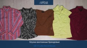 Лот 81698