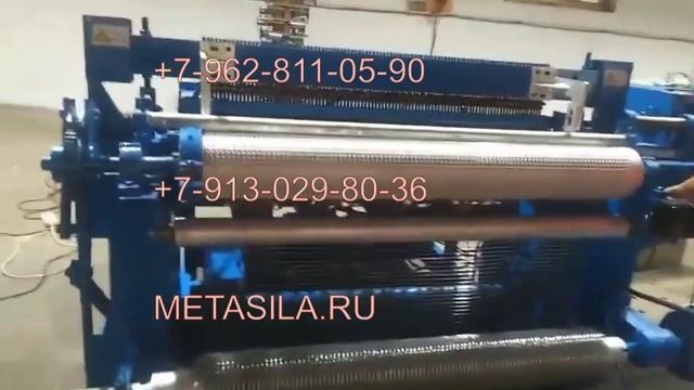 Станок для производства сварной рулонной сетки K021 смотреть онлайн