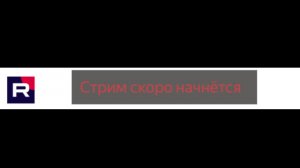 Коллаба с артемием на сервере через радмин впн