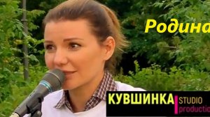 Виктория Черенцова - Родина