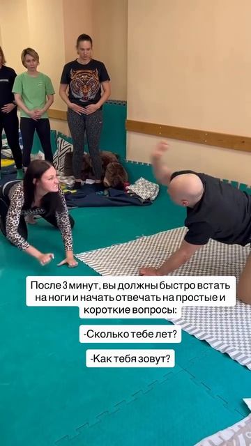 В Москве стартовали платные тренинги по превращению в диких животных.