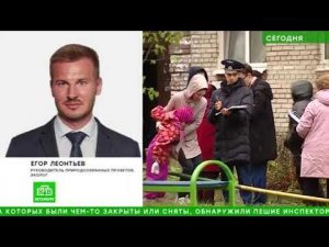 В поселке Тельмана неделю не могут устранить мощный прорыв канализации