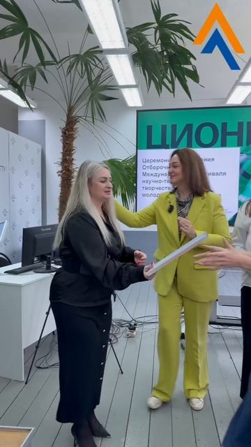 Завершился региональный этап фестиваля «Хайтек.Юниор»! смотреть онлайн