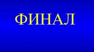 квартирные приключения 3 сезон 6 серия лоаладвлпокдужужцдулалк история не закончена только 2 лайка