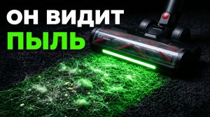 Самый МОЩНЫЙ вертикальный пылесос? Тест Okami V620