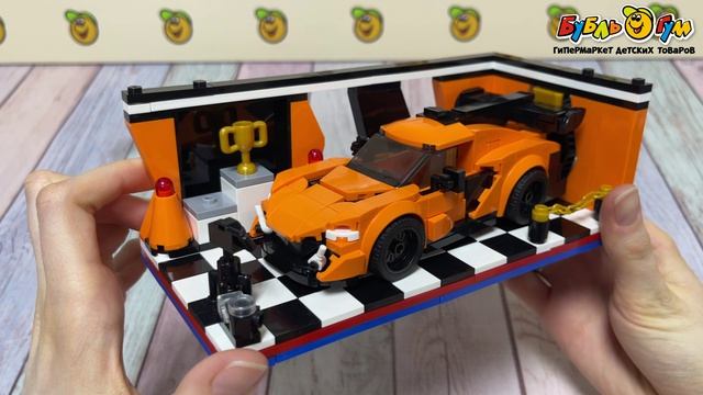 342106 Конструктор Lanson Toys Спорткар в гараже 518дет с 12лет смотреть онлайн