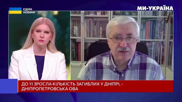 ‼️🇷🇺🇺🇦 Сегодня по Украине нанесен первый массированный удар ракетами «Циркон», — украинский авиа