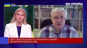 ‼️🇷🇺🇺🇦 Сегодня по Украине нанесен первый массированный удар ракетами «Циркон», — украинский авиа