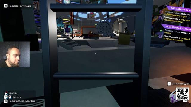 Cash Cleaner Simulator - 09