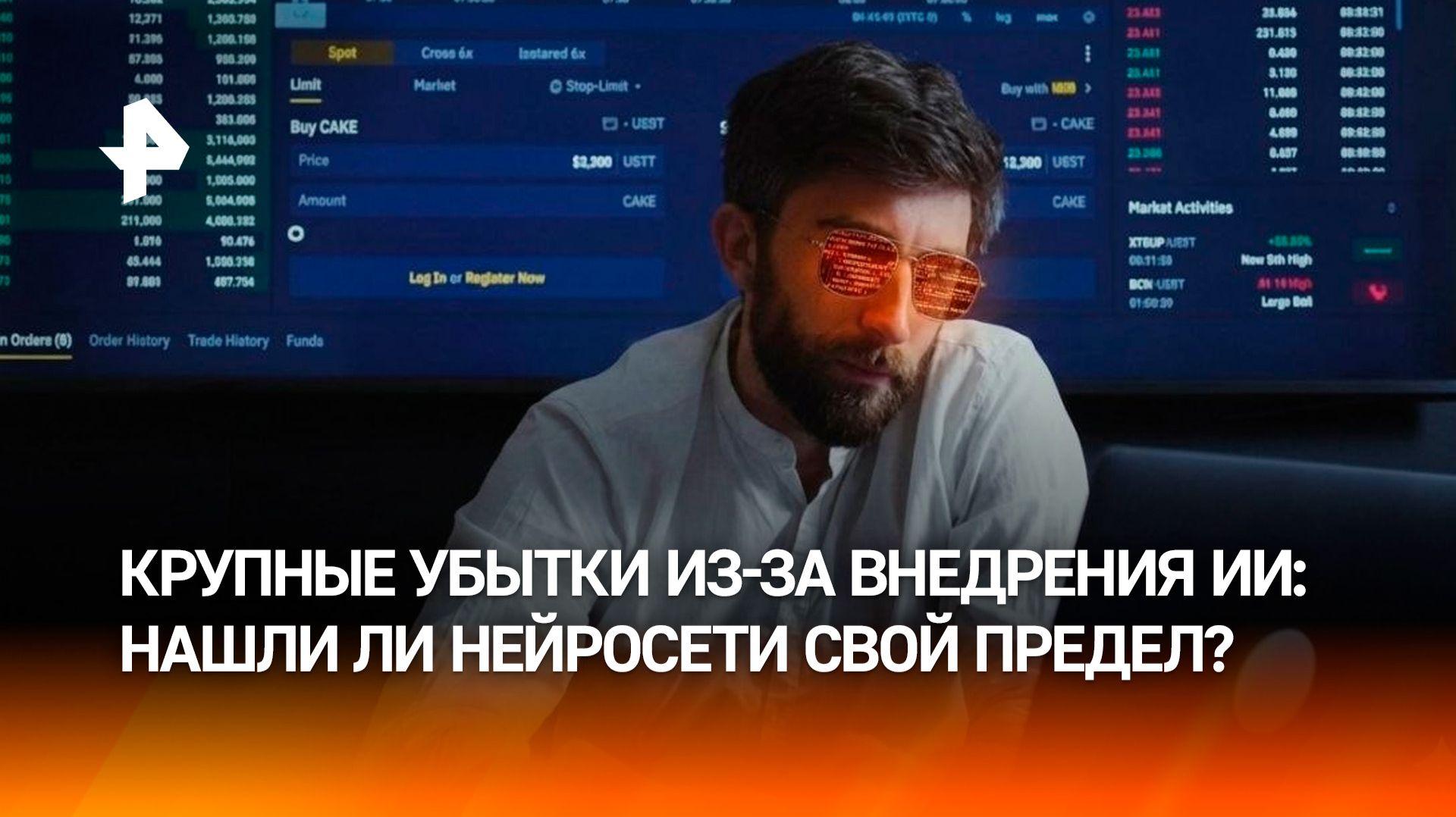 Компании массово возвращают уволенных из-за ИИ сотрудников