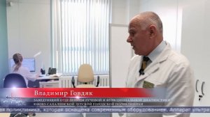 01.06.2026 В Дальнем заработала новая детская поликлиника