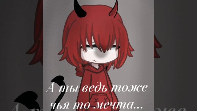 Мне подруга сказала это выложить:)