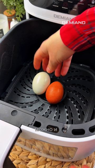 Как сделать авокадо спелым