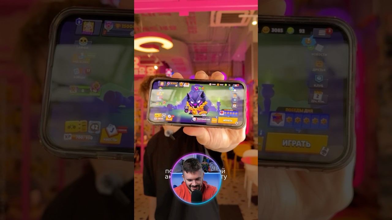 Корндог за кубки?! #brawlstars
