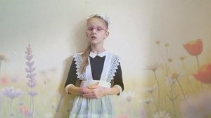 Алёна Ханина, МБУК «ЦБС г. Белгорода» библиотека-филиал № 5