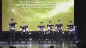 Ансамбль «Дуолан» - г. Якутск