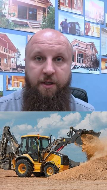 Перекличка строителей! Пиши комментарии