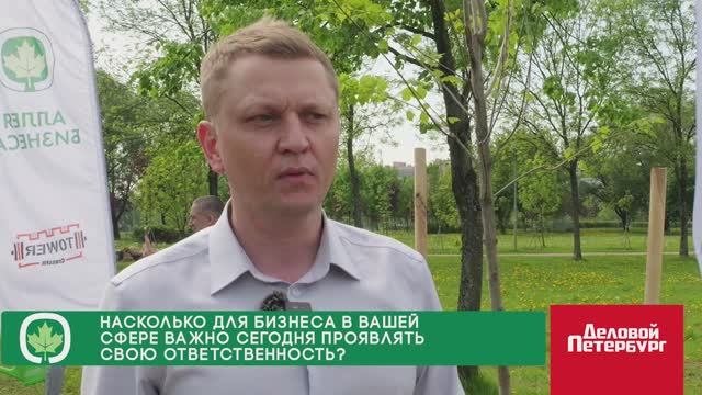 Аллея Бизнеса | Николай Дорофеев