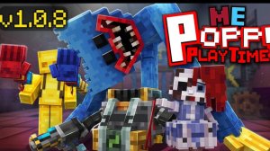 обновление аддона на poppy playtime версия V 1.0.8